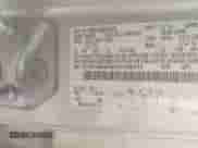 2017 Ford Escape SE с VIN 1FMCU9GD4HUC58133, выставлен на аукционе IAAI как лот 43534851 с пробегом 113 396 миль миль и . История ставок и продаж доступна на DreamBid. Изображение 9.