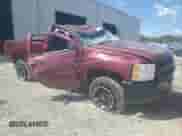 2013 Chevrolet Silverado 1500 Work Truck z VIN 1GCNCPEX0DZ350807, wystawiony jako Copart lot #71192755 z przebiegiem Nie podano mil oraz Nie do naprawy • Non repairable. Historia ofert i sprzedaży dostępna na DreamBid. Obrazek 4.