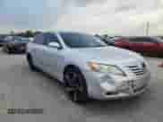 2007 Toyota Camry LE с VIN 4T1BE46K17U124044, выставлен на аукционе Copart как лот 82715225 с пробегом 299 462 миль миль и Чистый • Clean title. История ставок и продаж доступна на DreamBid. Изображение 4.