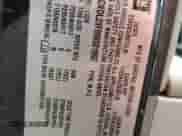 2008 Chevrolet Equinox LS с VIN 2CNDL23F886021892, выставлен на аукционе Copart как лот 67826575 с пробегом 215 723 миль миль и Списание • Salvage title. История ставок и продаж доступна на DreamBid. Изображение 13.