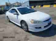 2004 Honda Accord EX with VIN 1HGCM82634A018057, listed as a IAAI auction lot 43215823 with 211,294 mi miles and . Bid and sale history available at DreamBid. Image 1.