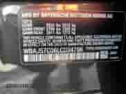 2020 BMW 5 Series M550i xDrive with VIN WBAJS7C06LCD34796, listed as a Copart auction lot 90484235 with 58,399 mi miles and Clean title. Bid and sale history available at DreamBid. Image 12.