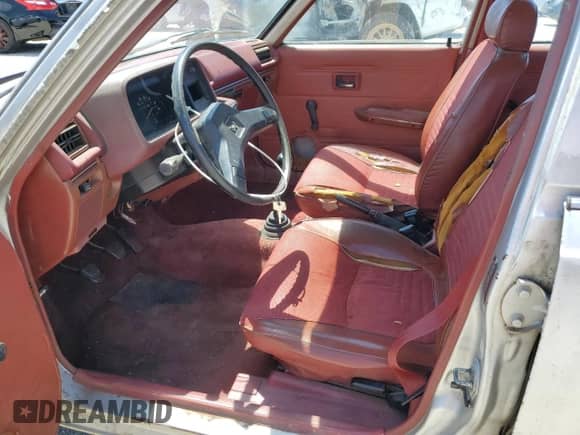 1981 Honda Civic с VIN JHMWD5528BS004955, выставлен на аукционе Copart как лот 62541625 с пробегом 53 018 миль миль и Чистый • Clean title. История ставок и продаж доступна на DreamBid. Изображение 7.