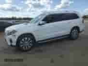 2018 Mercedes-Benz GLS 450 z VIN 4JGDF6EE8JB152391, wystawiony jako Copart lot #70664215 z przebiegiem 100 271 mil mil oraz Szkoda całkowita • Salvage title. Historia ofert i sprzedaży dostępna na DreamBid. Obrazek 1.