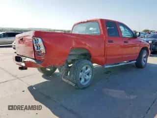 2004 Dodge 1500 SLT z VIN 1D7HA18D04J264290, wystawiony jako Copart lot #64315435 z przebiegiem 135 817 mil mil oraz Czysty tytuł • Clean title. Historia ofert i sprzedaży dostępna na DreamBid. Obrazek 3.