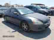 2007 Honda Accord EX-L с VIN 1HGCM72627A017237, выставлен на аукционе IAAI как лот 42408890 с пробегом 283 768 миль миль и . История ставок и продаж доступна на DreamBid. Изображение 1.