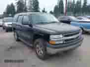 2004 Chevrolet Tahoe LT with VIN 1GNEK13Z84J307195, listed as a IAAI auction lot 42904512 with Not provided miles and . Bid and sale history available at DreamBid. Image 1.