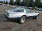 1981 Chevrolet Corvette с VIN 1G1AY8765B5102866, выставлен на аукционе Copart как лот 46165045 с пробегом 41 222 миль миль и Чистый • Clean title. История ставок и продаж доступна на DreamBid. Изображение 3.