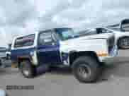 1988 Chevrolet Blazer с VIN 1GNEV18K0JF150604, выставлен на аукционе IAAI как лот 42820527 с пробегом 70 841 миль миль и . История ставок и продаж доступна на DreamBid. Изображение 13.