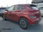 2023 Hyundai Kona SE с VIN KM8K23AG7PU184822, выставлен на аукционе Copart как лот 80191215 с пробегом 36 957 миль миль и Списание • Salvage title. История ставок и продаж доступна на DreamBid. Изображение 2.