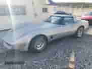 1981 Chevrolet Corvette с VIN 1G1AY8765BS402764, выставлен на аукционе Copart как лот 75602154 с пробегом 16 682 миль миль и Списание • Salvage title. История ставок и продаж доступна на DreamBid. Изображение 1.