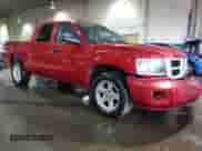 2008 Dodge Dakota SXT с VIN 1D7HW38K18S594029, выставлен на аукционе Copart как лот 43045285 с пробегом 85 508 миль миль и Чистый • Clean title. История ставок и продаж доступна на DreamBid. Изображение 4.