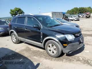 2008 Saturn VUE XE z VIN 3GSDL43N18S708693, wystawiony jako Copart lot #71268344 z przebiegiem 179 747 mil mil oraz Szkoda całkowita • Salvage title. Historia ofert i sprzedaży dostępna na DreamBid. Obrazek 4.
