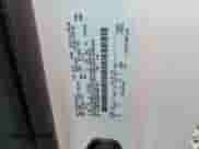 2023 Ford F-150 XL с VIN 1FTMF1CB0PKD07721, выставлен на аукционе Copart как лот 68642835 с пробегом 41 435 миль миль и Списание • Salvage title. История ставок и продаж доступна на DreamBid. Изображение 12.