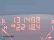 2012 Nissan Cube S с VIN JN8AZ2KR2CT253829, выставлен на аукционе IAAI как лот 41264451 с пробегом 131 488 миль миль и . История ставок и продаж доступна на DreamBid. Изображение 16.