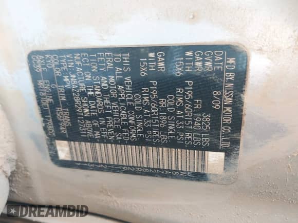 2009 Nissan Cube SL с VIN JN8AZ28R29T127311, выставлен на аукционе IAAI как лот 42993956 с пробегом 236 745 миль миль и . История ставок и продаж доступна на DreamBid. Изображение 9.