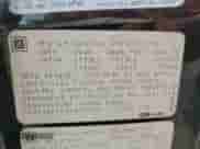 1995 Chevrolet Corvette with VIN 1G1YY22P5S5103253, listed as a Copart auction lot 81525494 with 95,046 mi miles and Clean title. Bid and sale history available at DreamBid. Image 12.