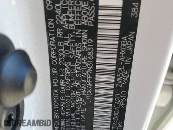 2021 Toyota Prius Limited with VIN JTDKAMFP7M3168319, listed as a Copart auction lot 86831215 with Not provided miles and Salvage title. Bid and sale history available at DreamBid. Image 12.