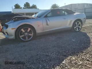 2012 Chevrolet Camaro 2SS z VIN 2G1FK3DJ2C9115176, wystawiony jako Copart lot #80882144 z przebiegiem 30 727 mil mil oraz Szkoda całkowita • Salvage title. Historia ofert i sprzedaży dostępna na DreamBid. Obrazek 1.
