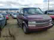 1995 Chevrolet Astro с VIN 1GNDM19W6SB262512, выставлен на аукционе Copart как лот 54053555 с пробегом 962 573 миль миль и Списание • Salvage title. История ставок и продаж доступна на DreamBid. Изображение 14.