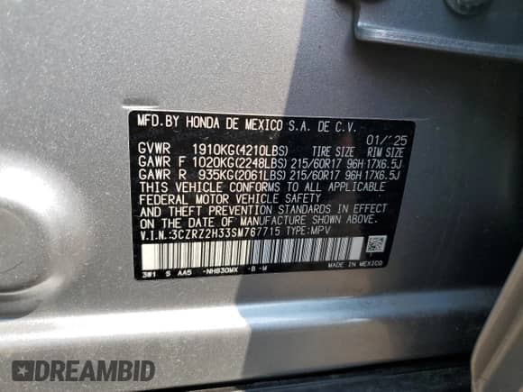 2025 Honda HR-V LX с VIN 3CZRZ2H33SM767715, выставлен на аукционе Copart как лот 67289715 с пробегом 2 600 миль миль и Списание • Salvage title. История ставок и продаж доступна на DreamBid. Изображение 13.