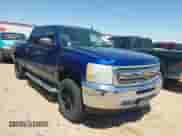 2013 Chevrolet Silverado 1500 LS z VIN 3GCPCREA2DG104325, wystawiony jako IAAI lot #42864946 z przebiegiem 118 355 mil mil oraz . Historia ofert i sprzedaży dostępna na DreamBid. Obrazek 13.