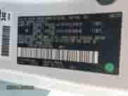 2023 Toyota Sienna Platinum z VIN 5TDESKFC4PS099796, wystawiony jako Copart lot #49534595 z przebiegiem 42 279 mil mil oraz Szkoda całkowita • Salvage title. Historia ofert i sprzedaży dostępna na DreamBid. Obrazek 13.