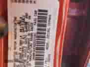 2008 Toyota Corolla CE with VIN 1NXBR32E58Z007261, listed as a Copart auction lot 70054805 with 216,432 mi miles and Clean title. Bid and sale history available at DreamBid. Image 12.