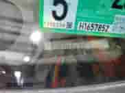 2003 Jeep Grand Cherokee Laredo z VIN 1J4GX48S13C543068, wystawiony jako Copart lot #86249205 z przebiegiem 200 531 mil mil oraz Czysty tytuł • Clean title. Historia ofert i sprzedaży dostępna na DreamBid. Obrazek 14.