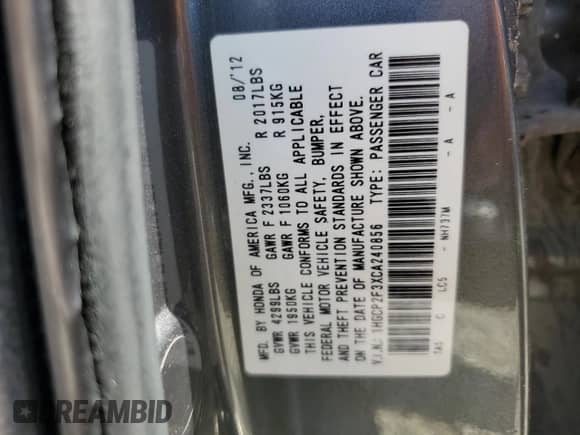 2012 Honda Accord LX with VIN 1HGCP2F3XCA240856, listed as a Copart auction lot 64815865 with Not provided miles and Salvage title. Bid and sale history available at DreamBid. Image 12.