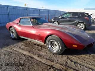 1975 Chevrolet Corvette с VIN 1Z37J5S432338, выставлен на аукционе Copart как лот 61403824 с пробегом Не указан миль и Списание • Salvage title. История ставок и продаж доступна на DreamBid. Изображение 4.
