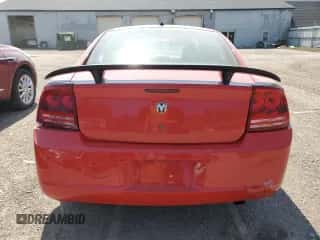 2008 Dodge Charger SE с VIN 2B3KA43G18H316618, выставлен на аукционе Copart как лот 68883804 с пробегом 131 923 миль миль и Чистый • Clean title. История ставок и продаж доступна на DreamBid. Изображение 6.