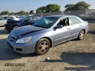 2007 Honda Accord EX-L with VIN 1HGCM56807A040208, listed as a Copart auction lot 89846585 with 92,891 mi miles and Salvage title. Bid and sale history available at DreamBid. Image 1.