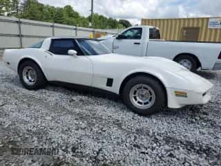 1981 Chevrolet Corvette с VIN 1G1AY876XBS419804, выставлен на аукционе Copart как лот 64681834 с пробегом 651 033 миль миль и На запчасти • Non repairable. История ставок и продаж доступна на DreamBid. Изображение 4.