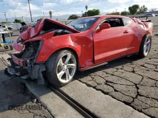 2020 Chevrolet Camaro 1SS with VIN 1G1FF1R78L0100391, listed as a Copart auction lot 66338075 with Not provided miles and Salvage title. Bid and sale history available at DreamBid. Image 1.