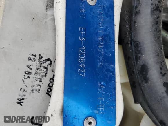 1990 Honda Civic with VIN EF31208927, listed as a Copart auction lot 72261124 with 146,185 mi miles and Salvage title. Bid and sale history available at DreamBid. Image 12.