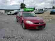 2013 Chevrolet Impala LT с VIN 2G1WB5E35D1147390, выставлен на аукционе Copart как лот 82138525 с пробегом 119 068 миль миль и Списание • Salvage title. История ставок и продаж доступна на DreamBid. Изображение 13.