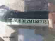 2021 Jeep Compass Trailhawk z VIN 3C4NJDDB2MT589180, wystawiony jako IAAI lot #43402223 z przebiegiem 76 756 mil mil oraz . Historia ofert i sprzedaży dostępna na DreamBid. Obrazek 9.