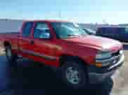1999 Chevrolet Silverado 1500 LS with VIN 2GCEK19TXX1256387, listed as a IAAI auction lot 42615058 with 247,295 mi miles and . Bid and sale history available at DreamBid. Image 1.