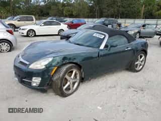 2007 Saturn Sky с VIN 1G8MB33B97Y100033, выставлен на аукционе Copart как лот 76378344 с пробегом Не указан миль и Списание • Salvage title. История ставок и продаж доступна на DreamBid. Изображение 1.