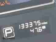 2015 Nissan Altima S с VIN 1N4AL3AP9FN895465, выставлен на аукционе IAAI как лот 43409155 с пробегом 133 375 миль миль и . История ставок и продаж доступна на DreamBid. Изображение 15.