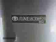 2012 Toyota Prius Two с VIN JTDZN3EU8C3088529, выставлен на аукционе IAAI как лот 43395404 с пробегом 218 386 миль миль и . История ставок и продаж доступна на DreamBid. Изображение 17.