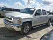 2012 Chevrolet Silverado 1500 LS z VIN 3GCPCREA4CG229602, wystawiony jako IAAI lot #42818433 z przebiegiem 294 243 mil mil oraz . Historia ofert i sprzedaży dostępna na DreamBid. Obrazek 2.