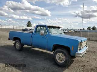 1976 Chevrolet Malibu с VIN CKU2461144835, выставлен на аукционе Copart как лот 50452465 с пробегом 93 367 миль миль и Чистый • Clean title. История ставок и продаж доступна на DreamBid. Изображение 4.