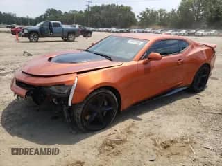 2023 Chevrolet Camaro ZL1 z VIN 1G1FK1R69P0122568, wystawiony jako Copart lot #69887595 z przebiegiem 9 122 mil mil oraz Szkoda całkowita • Salvage title. Historia ofert i sprzedaży dostępna na DreamBid. Obrazek 1.