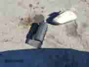 2012 Chevrolet Malibu LTZ with VIN 1G1ZG5E71CF368915, listed as a Copart auction lot 85496705 with 194,043 mi miles and Salvage title. Bid and sale history available at DreamBid. Image 12.