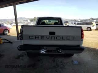 1997 Chevrolet Silverado 2500 с VIN 1GCGK29J2VE112793, выставлен на аукционе Copart как лот 84114834 с пробегом 208 680 миль миль и Списание • Salvage title. История ставок и продаж доступна на DreamBid. Изображение 6.