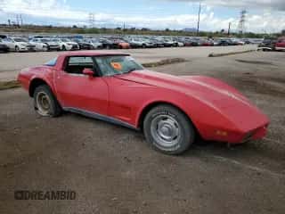 1979 Chevrolet Corvette с VIN 1Z8749S414024, выставлен на аукционе Copart как лот 84412855 с пробегом 82 688 миль миль и Чистый • Clean title. История ставок и продаж доступна на DreamBid. Изображение 4.