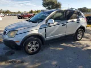 2009 Saturn VUE XE z VIN 3GSDL43N79S587489, wystawiony jako Copart lot #83986524 z przebiegiem 154 257 mil mil oraz Szkoda całkowita • Salvage title. Historia ofert i sprzedaży dostępna na DreamBid. Obrazek 1.
