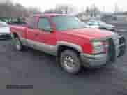 2003 Chevrolet Silverado 1500 с VIN 2GCEK19T431299780, выставлен на аукционе IAAI как лот 41537100 с пробегом 249 868 миль миль и . История ставок и продаж доступна на DreamBid. Изображение 1.